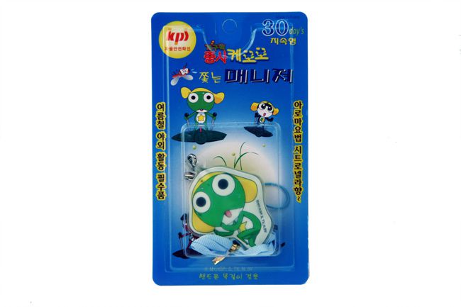 모기 쫓는 매니저