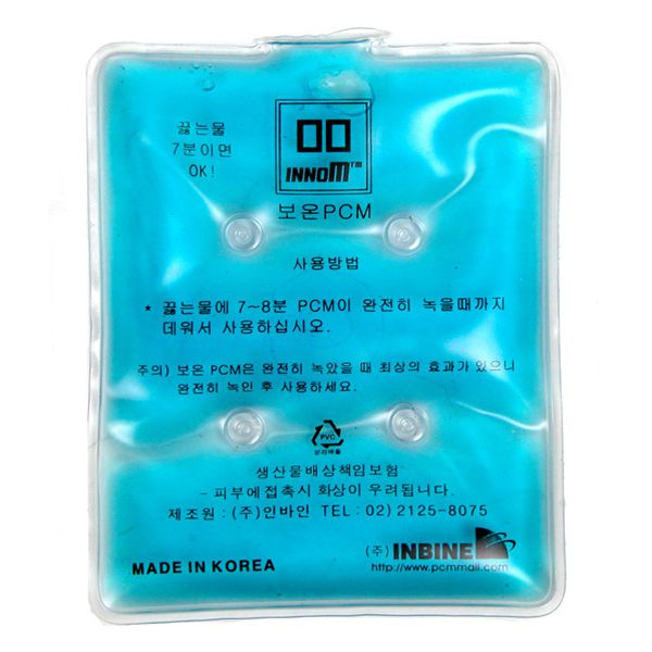 쿨 팩