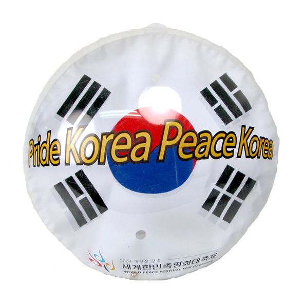 투명거울공 [탱탱볼]